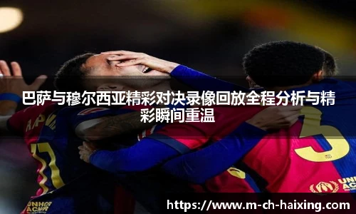 海星体育直播网址